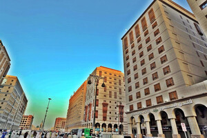 BOSPHORUS HOTEL vb. MEDİNE