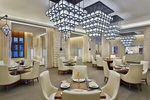 HILTON HOTEL MEKKE