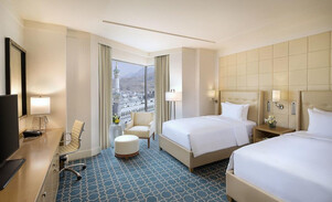 HILTON HOTEL MEKKE