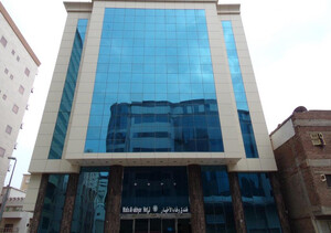 AKHYAR OTEL vb.(Mekke Şişe Bölgesi Servisli)
