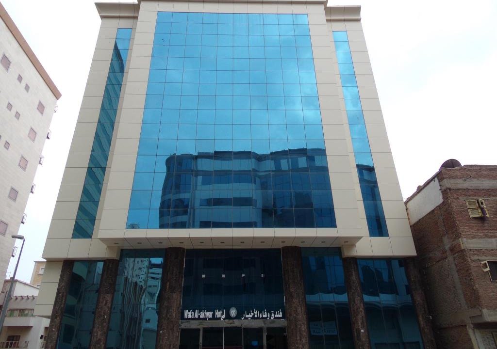 AKHYAR OTEL vb.(Mekke Şişe Bölgesi Servisli)