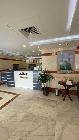 Al Ayniah Hotel