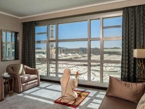 Anwar Al Madinah Mövenpick Hotel