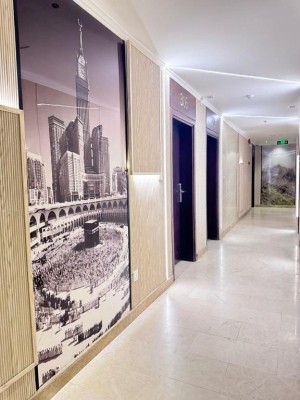 Hayat Al madinah Hotel