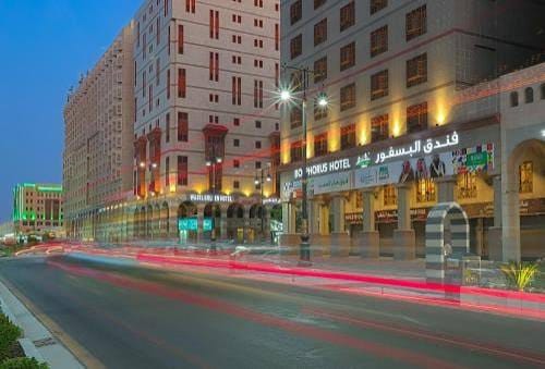 BOSPHORUS OTEL MEDİNE